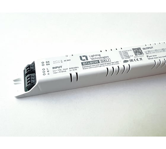 Светодиодный драйвер Световые технологии B1x80W 0.25A DALI LED 80Вт 250мА 2002003180