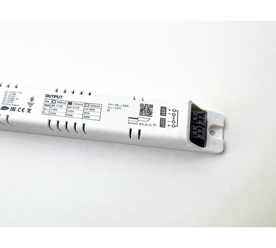 Светодиодный драйвер Световые технологии BI1x40W 0.5A DALI LED 40Вт 500мА 2002002520
