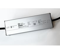 Светодиодный драйвер Световые технологии RC80-120W 0.7A IP67 LED 80Вт 700мА 2002002880