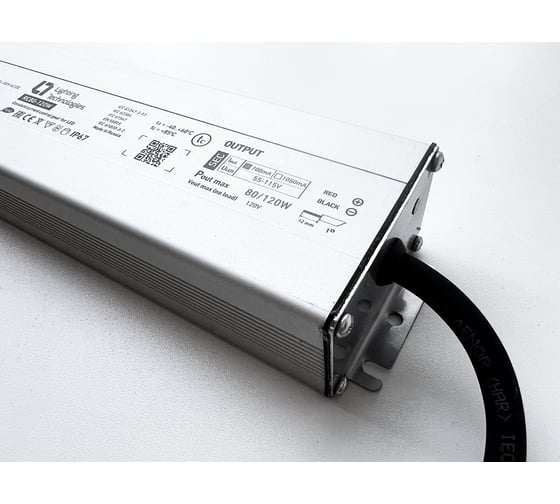 Светодиодный драйвер Световые технологии RC80-120W 0.7A IP67 LED 80Вт 700мА 2002002880