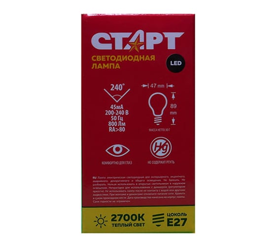 Светодиодная лампа в колбе лон СТАРТ ECO LEDSphereE27 10W теплый свет FP ECO LEDSphereE27 10W 30 FP СТАРТ ECO LEDSphereE27 10*W 30 FP