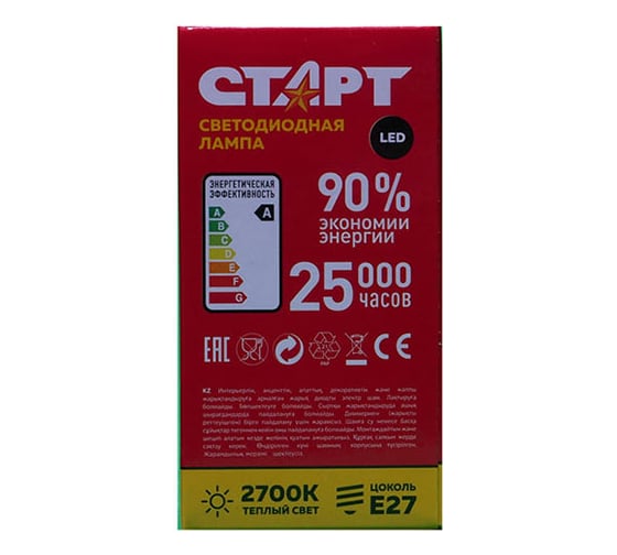 Светодиодная лампа в колбе лон СТАРТ ECO LEDSphereE27 10W теплый свет FP ECO LEDSphereE27 10W 30 FP СТАРТ ECO LEDSphereE27 10*W 30 FP