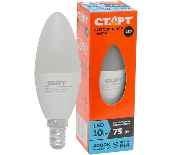 Светодиодная лампа в колбе свеча СТАРТ ECO LEDCandleE14 10W 40