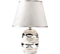 Настольная лампа RISALUX 16292/1GR E14 40Вт серый 24х24х39 см 5378091