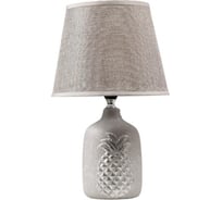 Настольная лампа RISALUX 16241/1GR-SL E14 40Вт серо-серебристый 20х20х32 см 5268034