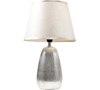 Настольная лампа RISALUX 16418/1SL E14 40Вт серебро 22х22х36,5 см 5469650