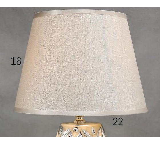 Настольная лампа RISALUX 16147/1SL E14 40Вт серебро 22х22х38 см 5150254