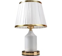 Настольная лампа RISALUX 16136/1WT E27 40Вт бело-золотой 21х21х34 см 5147889