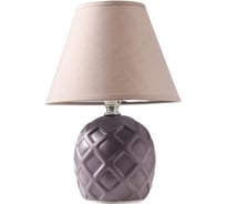 Настольная лампа RISALUX 16237/1PR E14 40Вт фиолетовый 18х18х25 см 5268027