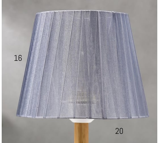 Настольная лампа RISALUX с подсветкой 16228/1GR Е27 40Вт бело-серый 21х21х33,5 см 5249077