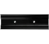 Аксессуар к светильнику Jazzway ДПО PSO-02 комплект для соединения в линию 5059245