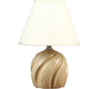 Настольная лампа RISALUX керамика "Кадди" 1хE14 40Вт бежевый 18х18х27 см. 4301344