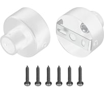 Потолочная чаша Arlight WPH-FLEX-D22 WHITE 1компл 049924