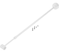 Телескопический подвес Arlight WPH-FLEX-D22 WHITE 1компл 049913