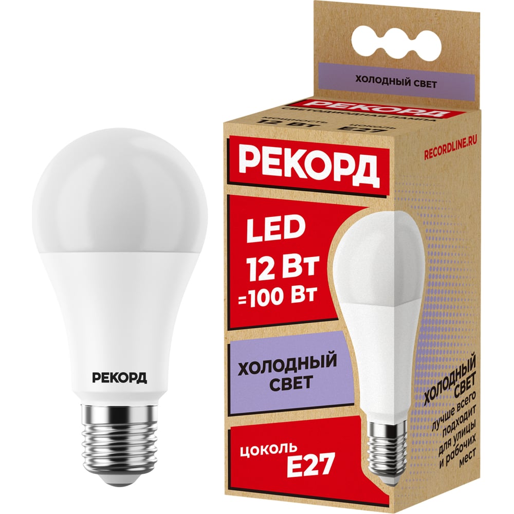 Светодиодная лампа РЕКОРД LED А60 12W Е27 6500К 23947 - выгодная цена ...