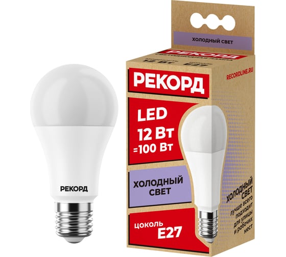 Светодиодная лампа РЕКОРД LED А60 12W Е27 6500К 23947 1