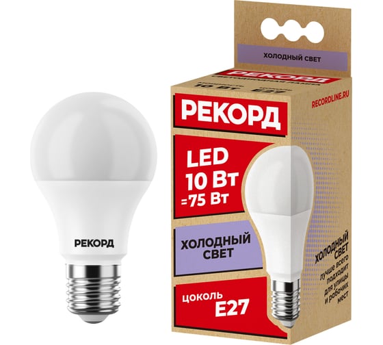 Светодиодная лампа РЕКОРД LED А60 10W Е27 6500К 23946 1
