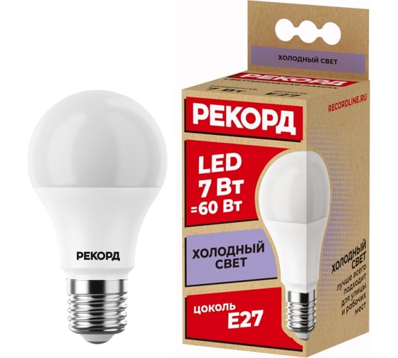 Светодиодная лампа РЕКОРД LED А60 7W Е27 6500К 23945 1