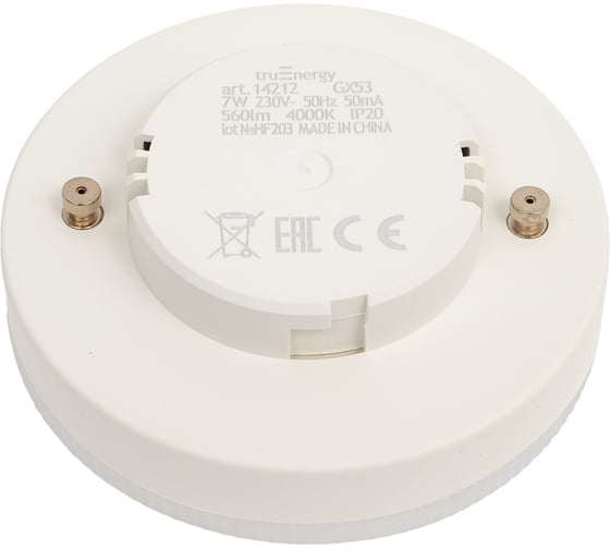 Комплект светодиодных ламп truEnergy 5шт 7W GX53 4000K 540Lm 14212