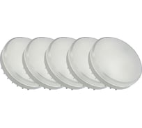 Комплект светодиодных ламп truEnergy 5шт 9W GX53 4000K 660Lm 14213