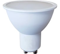 Комплект светодиодных ламп truEnergy 5шт 5W GU10 4000K 450Lm 14604