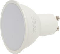 Комплект светодиодных ламп truEnergy 5шт 7W GU10 4000K 550Lm 14603