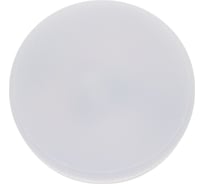 Лампа светодиодная truEnergy 9W GX53 4000K 660Lm 14211