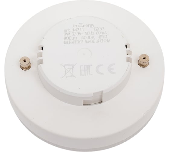 Лампа светодиодная truEnergy 9W GX53 4000K 660Lm 14211