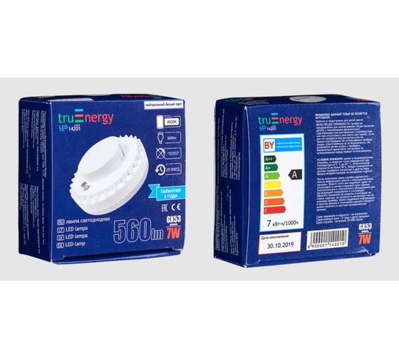 Лампа светодиодная truEnergy 7W GX53 4000K 560Lm 14201