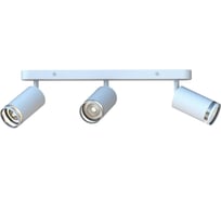 Светильник накладной поворотный truEnergy с матовыми кольцами под лампы 3xGU10 круг белый металл 21367