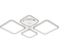 Люстра потолочная светодиодная диммируемая RITTER FIUGGI, 715x500x75м, 146Вт, 2700K/4200K/6400K, 29м, белый 52166 6