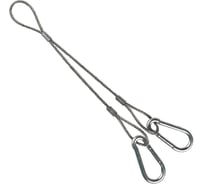 Y-образный подвес EKF с карабинами, 150мм ypk150