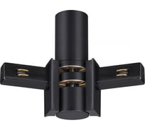 Соединитель с токопроводом NOVOTECH черный гибкий угловой "L" IP20 48V FLUM 135249