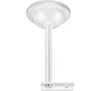 Крепление потолочное NOVOTECH белый для низковольтного шинопровода арт.135090-135093 IP20 FLUM 135250