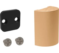 Заглушка Arlight ART-APRIORI-CAP 1шт 039432