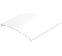 Экран Arlight LINE-4510-2000 OPAL, 2м 049249