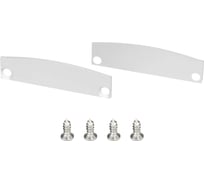 Заглушка Arlight LINE-4510 глухая, 1 комплект 049250