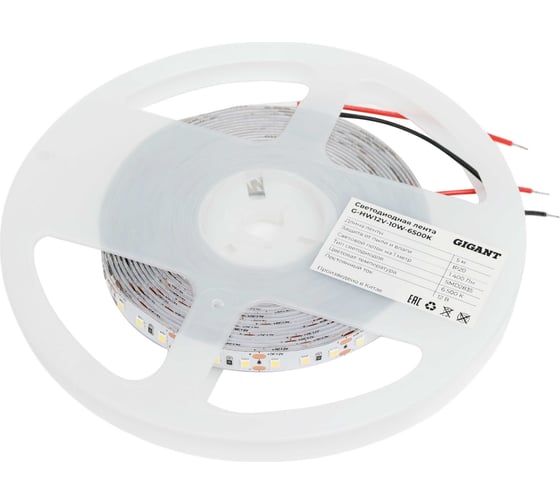 Светодиодная лента Gigant 5м, IP20, 1400Лм, SMD2835, 6500К G-HW12V-10W-6500K