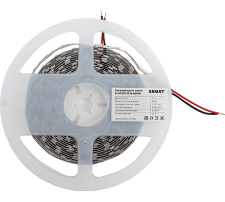 Светодиодная лента Gigant 5м, IP20, 1200Лм, SMD5050, 6500К G-HT24V-12W-6500K