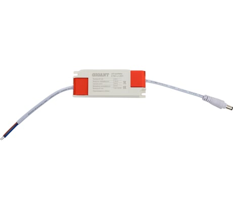 LED-драйвер Gigant для LED светильников 36Вт, 54В G-TSD-L4-36W