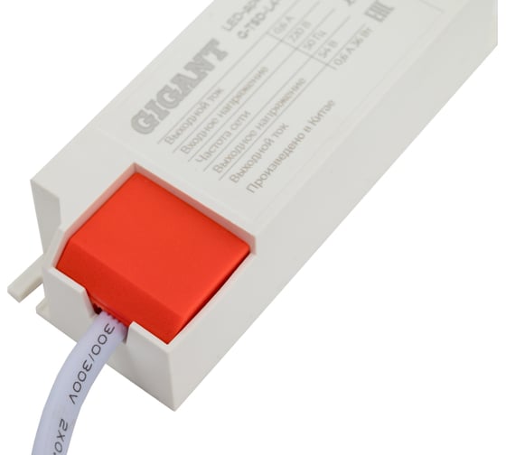 LED-драйвер Gigant для LED светильников 36Вт, 54В G-TSD-L4-36W