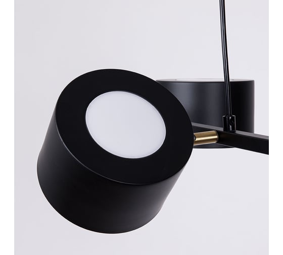 Люстра на штанге ARTE LAMP SEBASTIAN A7051SP-4BK