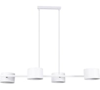 Люстра на штанге ARTE LAMP SEBASTIAN A7051SP-4WH