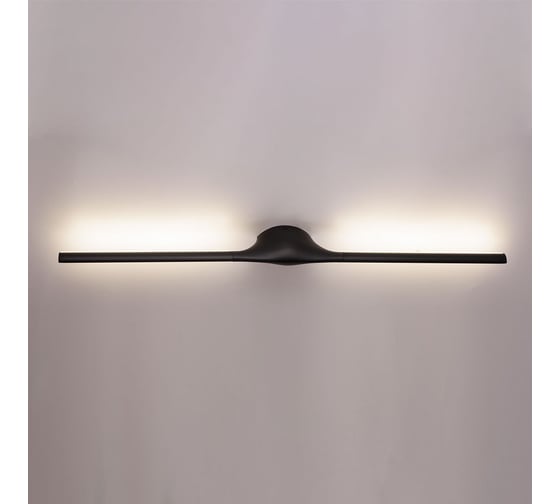 Декоративная подсветка ARTE LAMP GACRUX A2041AP-10BK