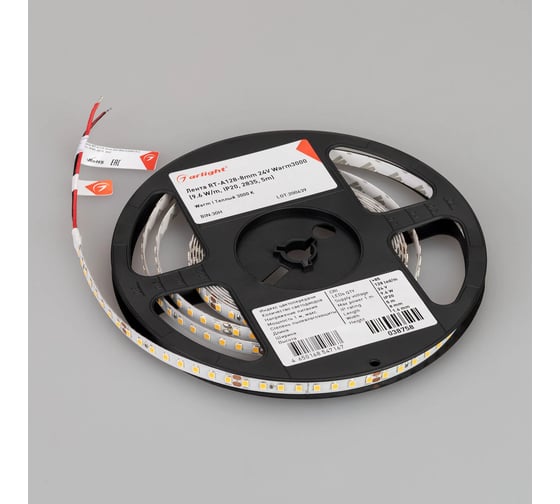 Светодиодная лента Arlight RT-A128-8mm 24V Warm3000 5м 038758(1)