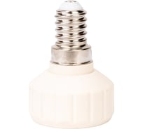 Патрон для лампочки KANLUX HLDR E14/GU10/ 8851