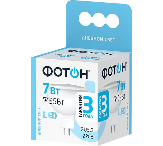 Светодиодная лампа ФОТОН LED MR16 7W GU5.3 4000K 23998