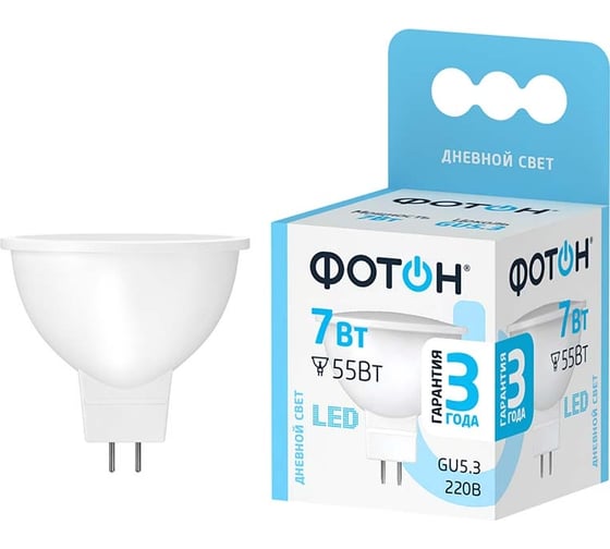 Светодиодная лампа ФОТОН LED MR16 7W GU5.3 4000K 23998