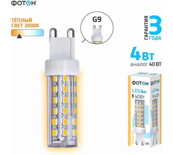 Светодиодная лампа ФОТОН LED JCD 4W G9 3000K 23985