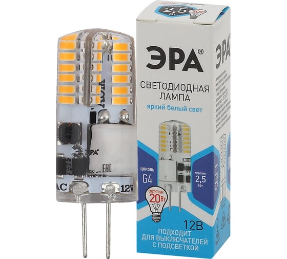 Светодиодная лампа ЭРА LED-JC-2,5W-12V-SLC-840-G4 капсула, 2,5Вт, нейтральный, G4 Б0049090